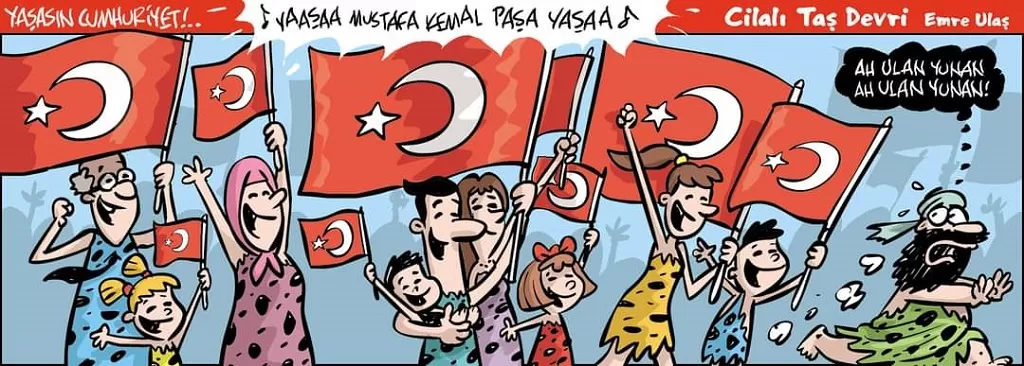 Türkiye Cumhuriyeti’nin 100. kuruluş yıldönümüne özel olarak düzenlenen Eflatun Nuri Ulusal Karikatür Yarışması’nda dereceye girenler belli oldu.